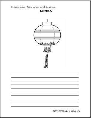 Chinese Lantern (elem) Color and Write